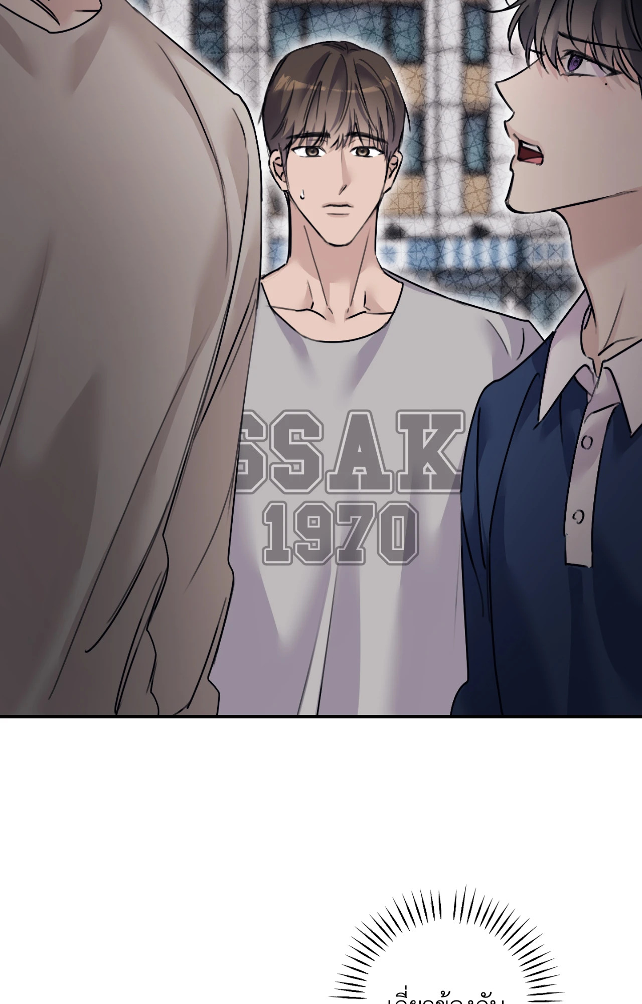 หน้า 48