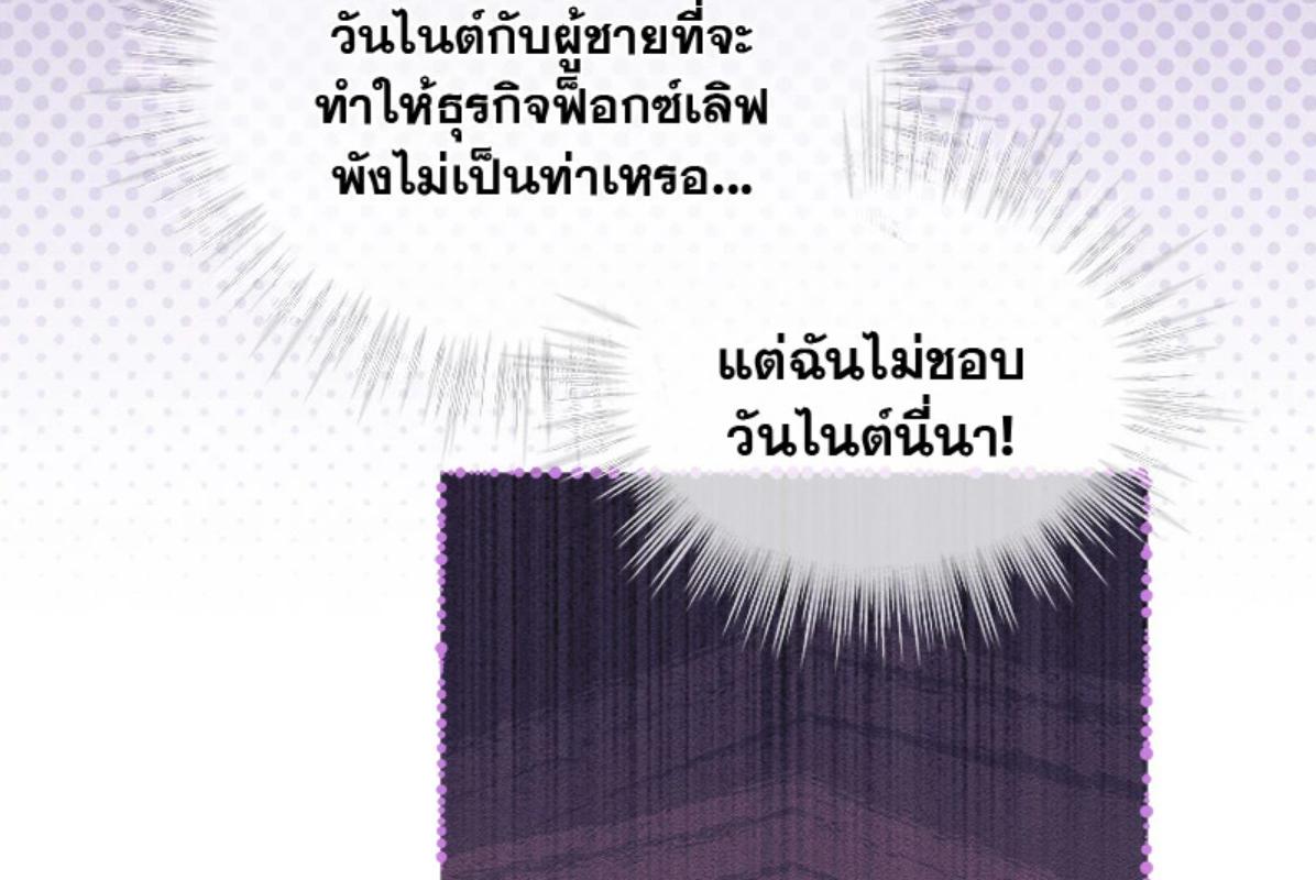 หน้า 174