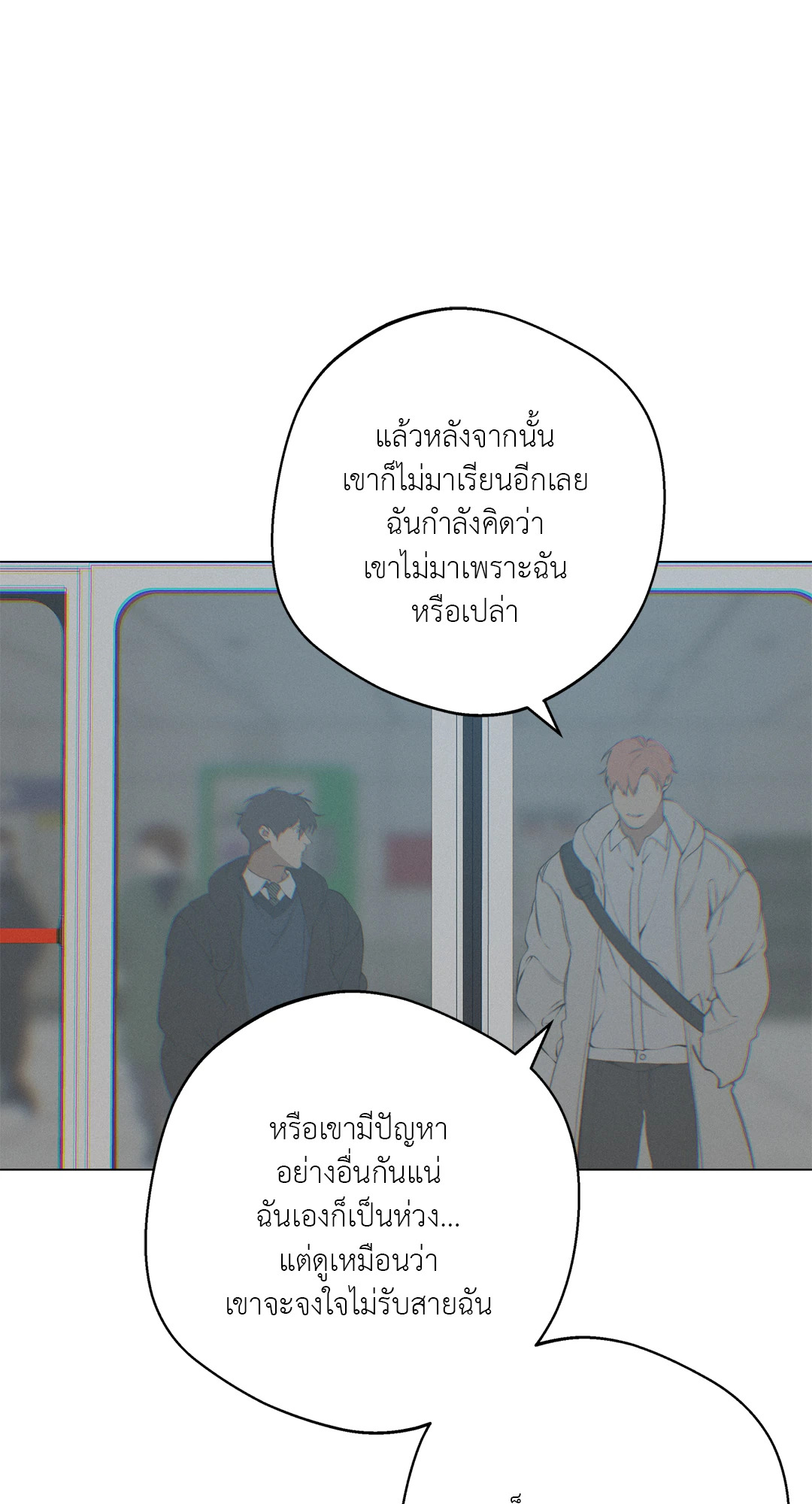 หน้า 35