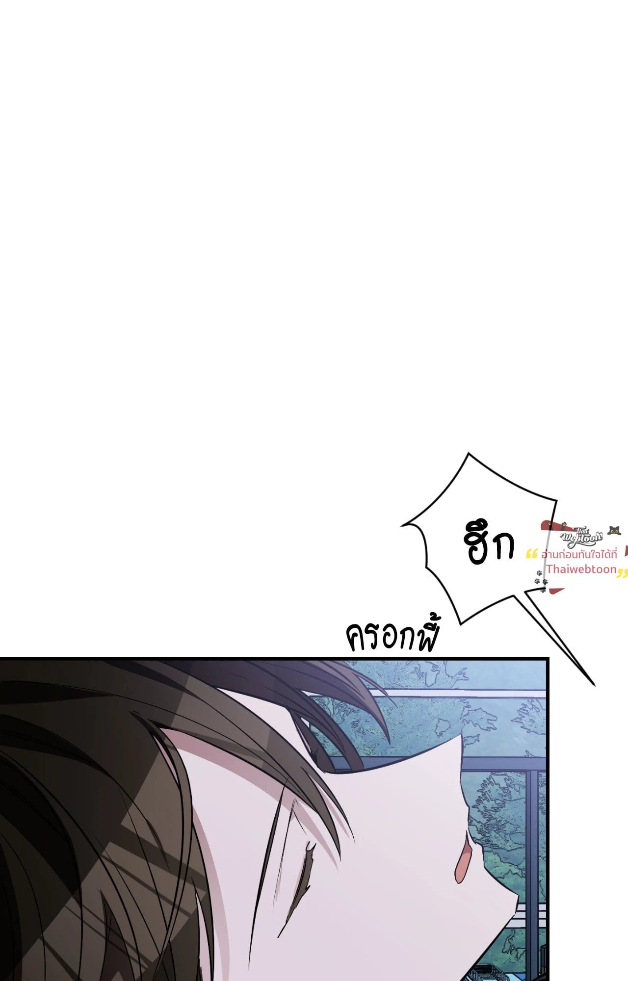 หน้า 152