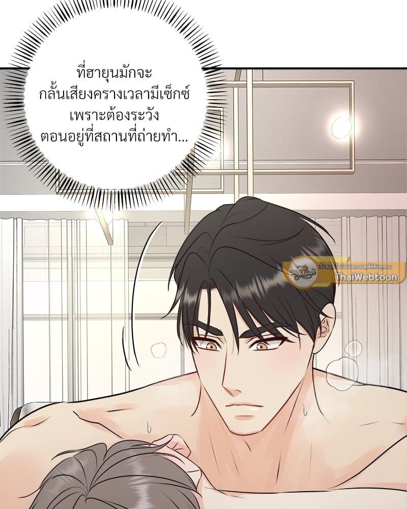 หน้า 57