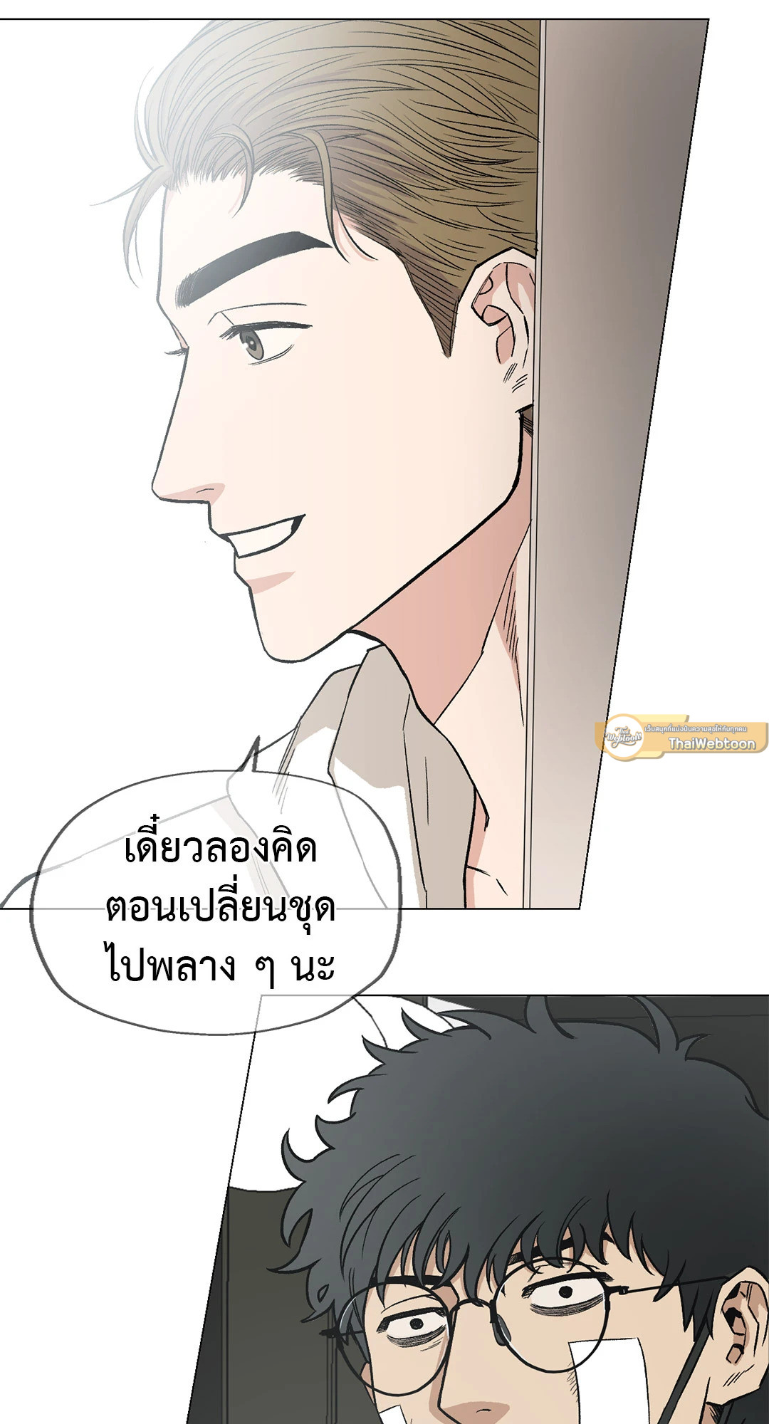 หน้า 65