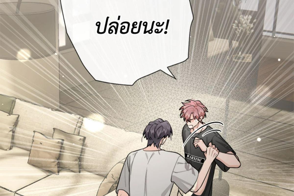 หน้า 96