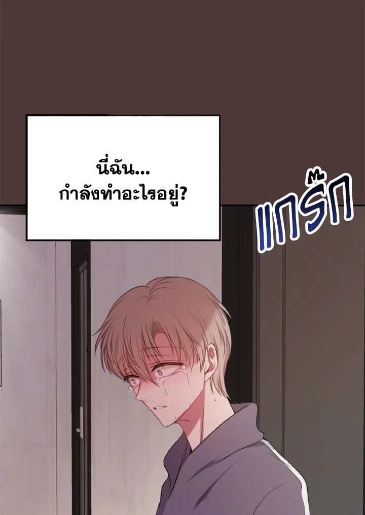 หน้า 58