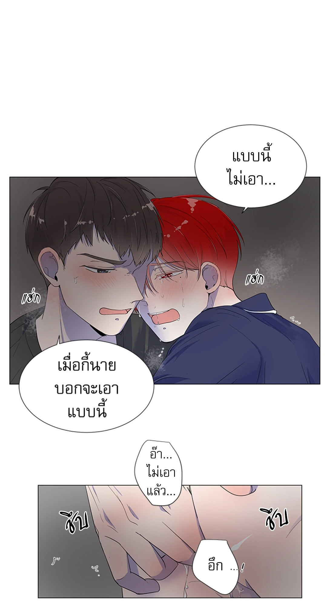 หน้า 64