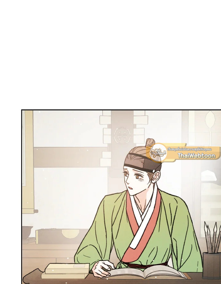 หน้า 86
