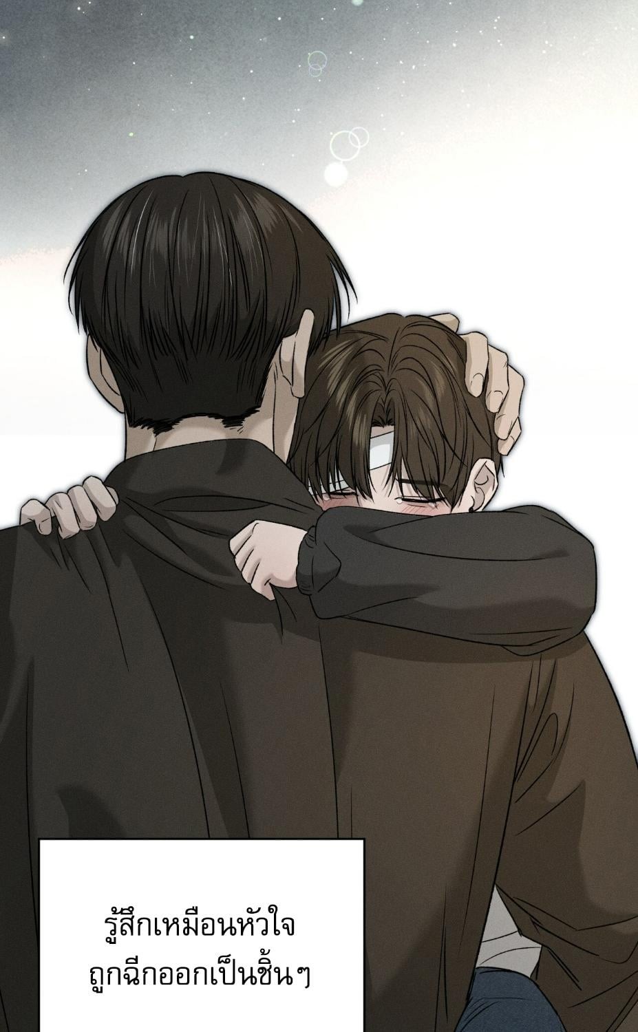 หน้า 66