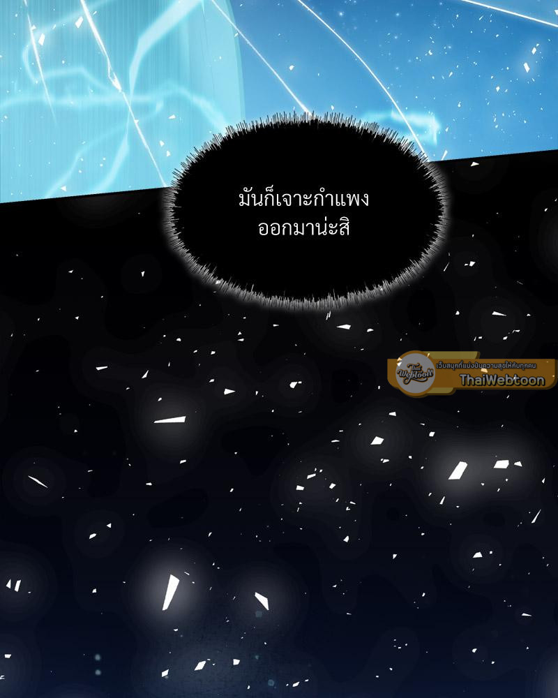 หน้า 110