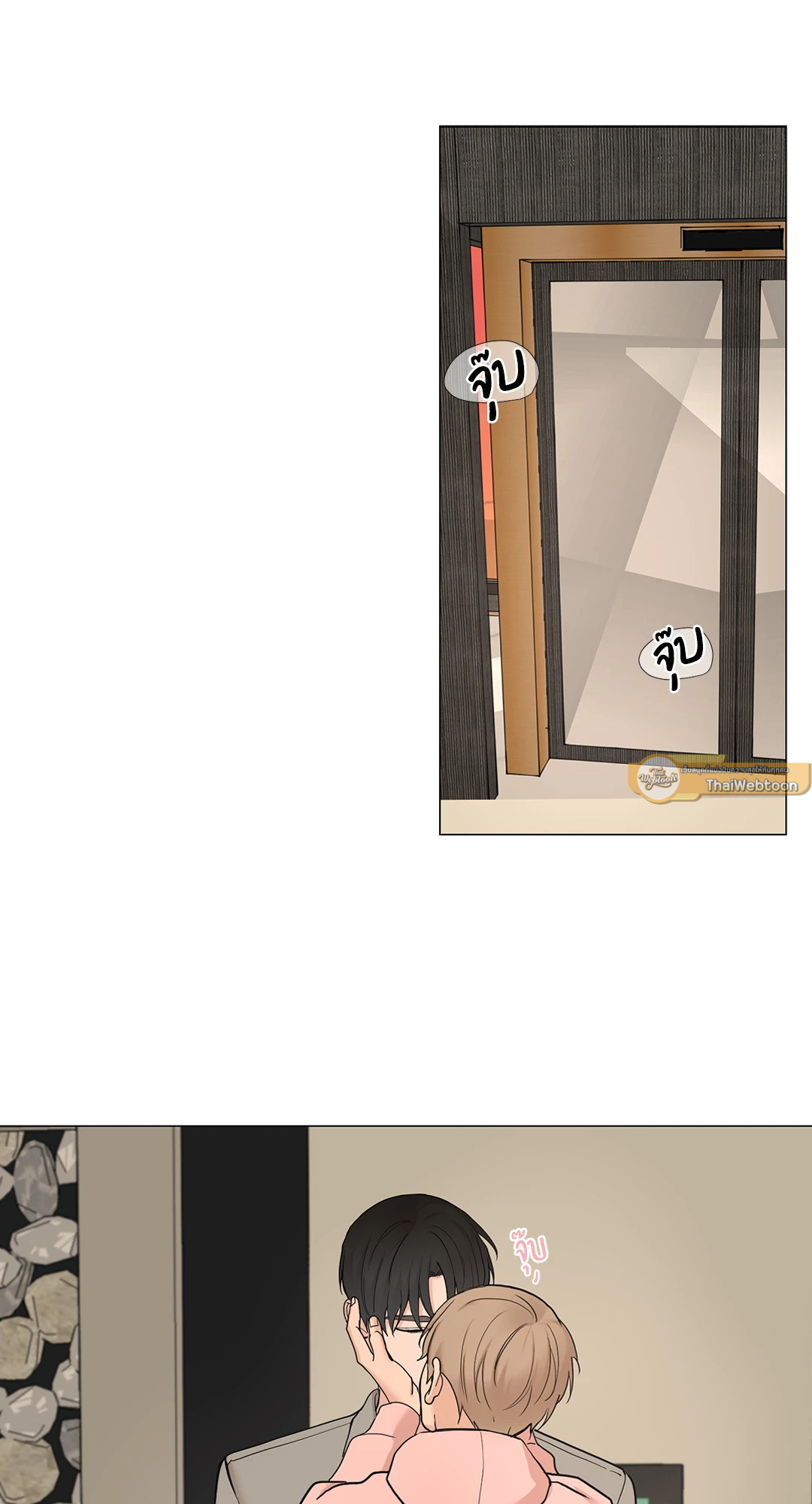 หน้า 51