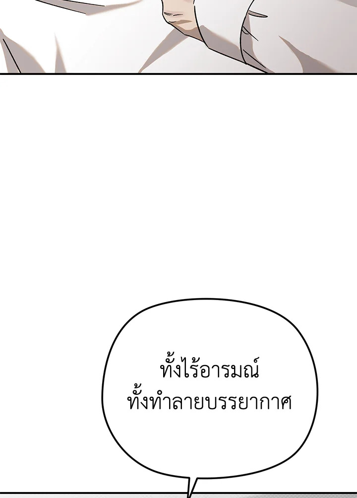 หน้า 95