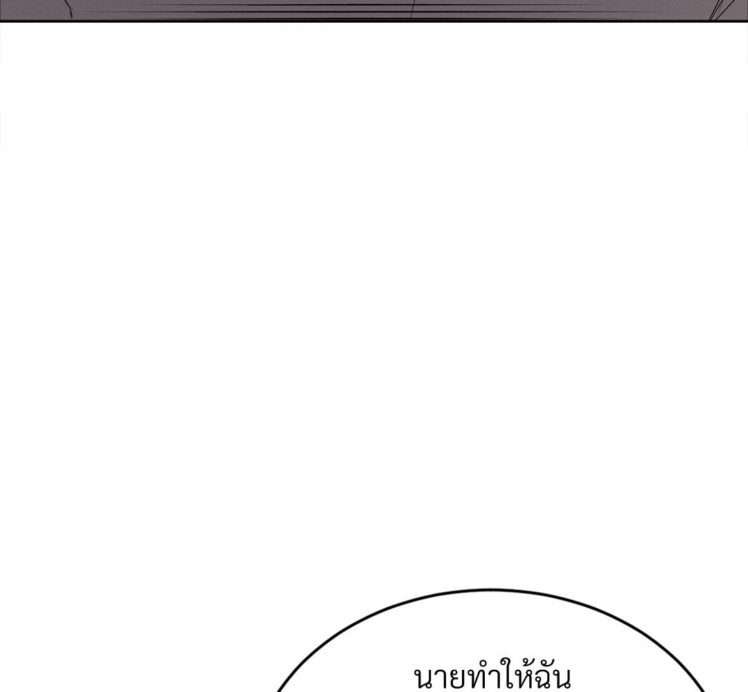 หน้า 147