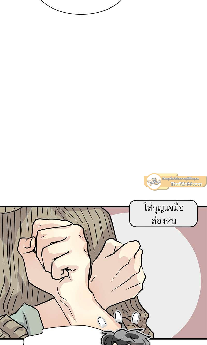 หน้า 35