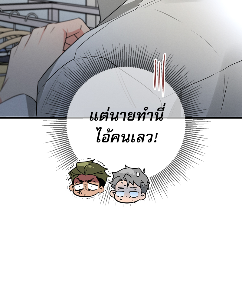 หน้า 126