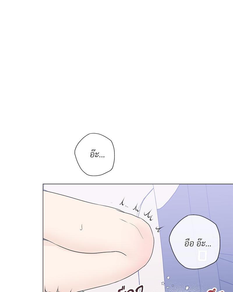 หน้า 63