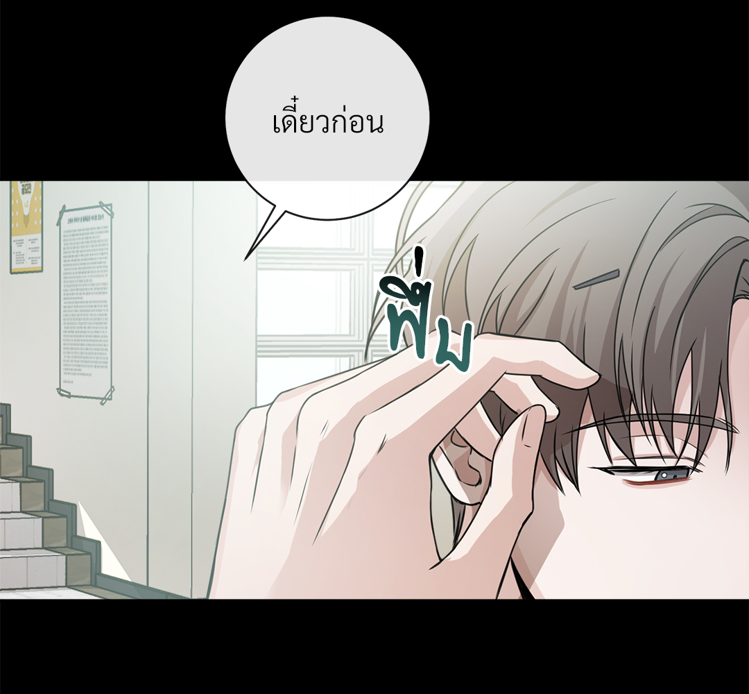 หน้า 114