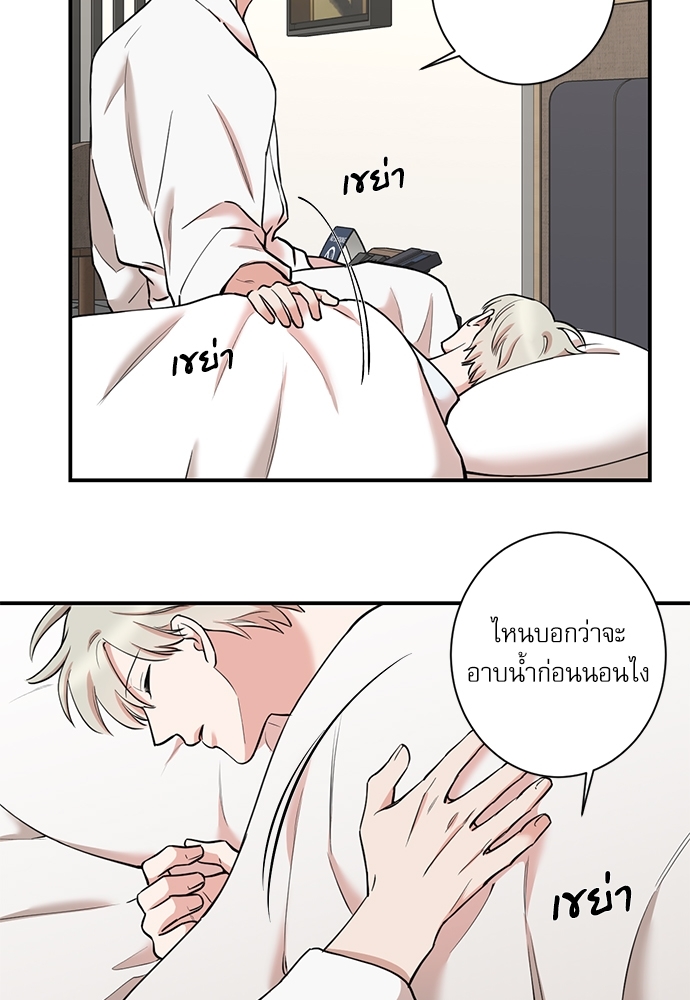 หน้า 36