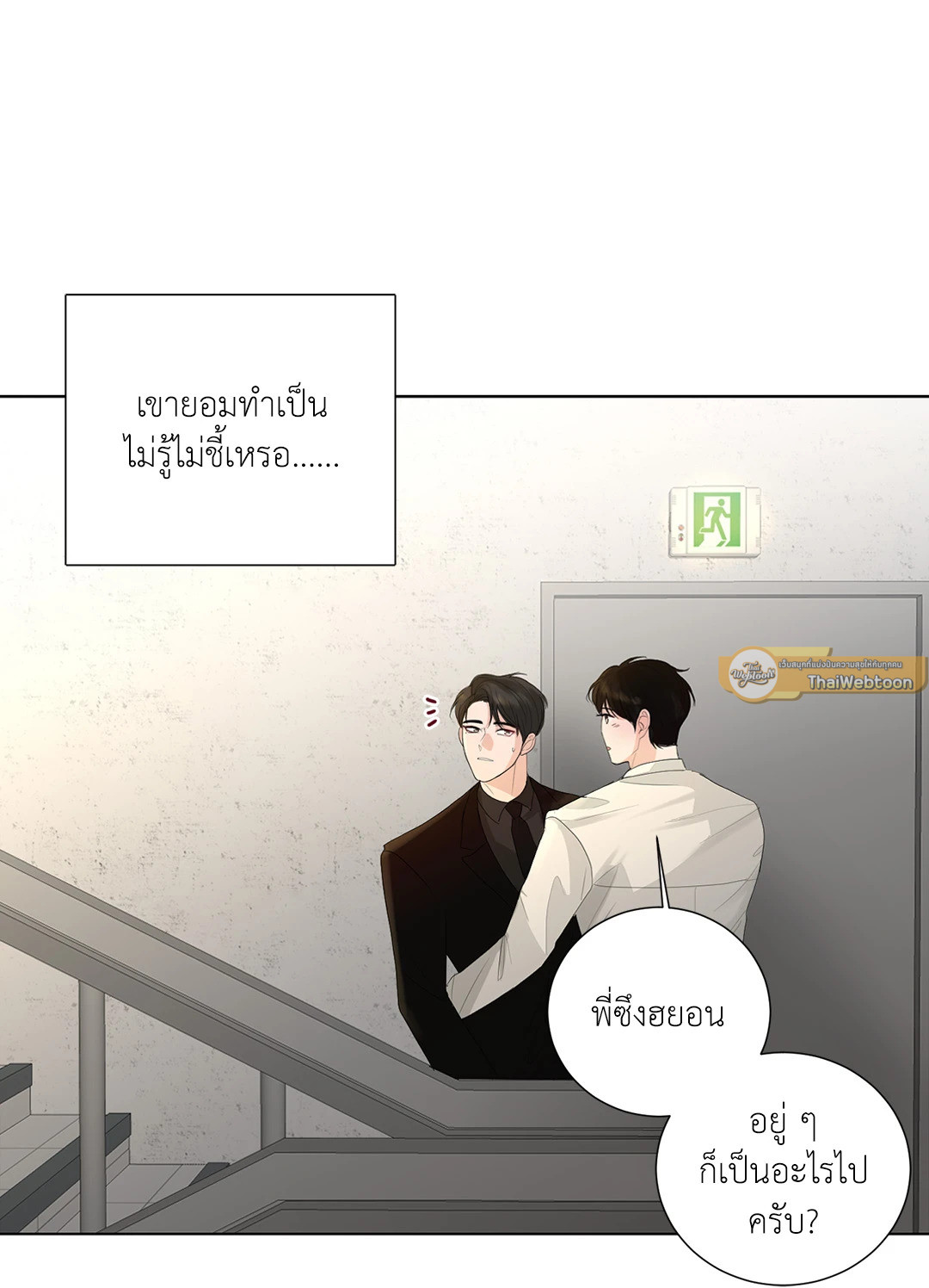 หน้า 30