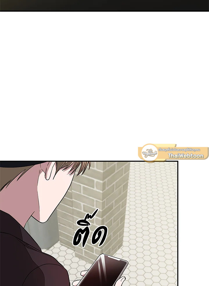 หน้า 73
