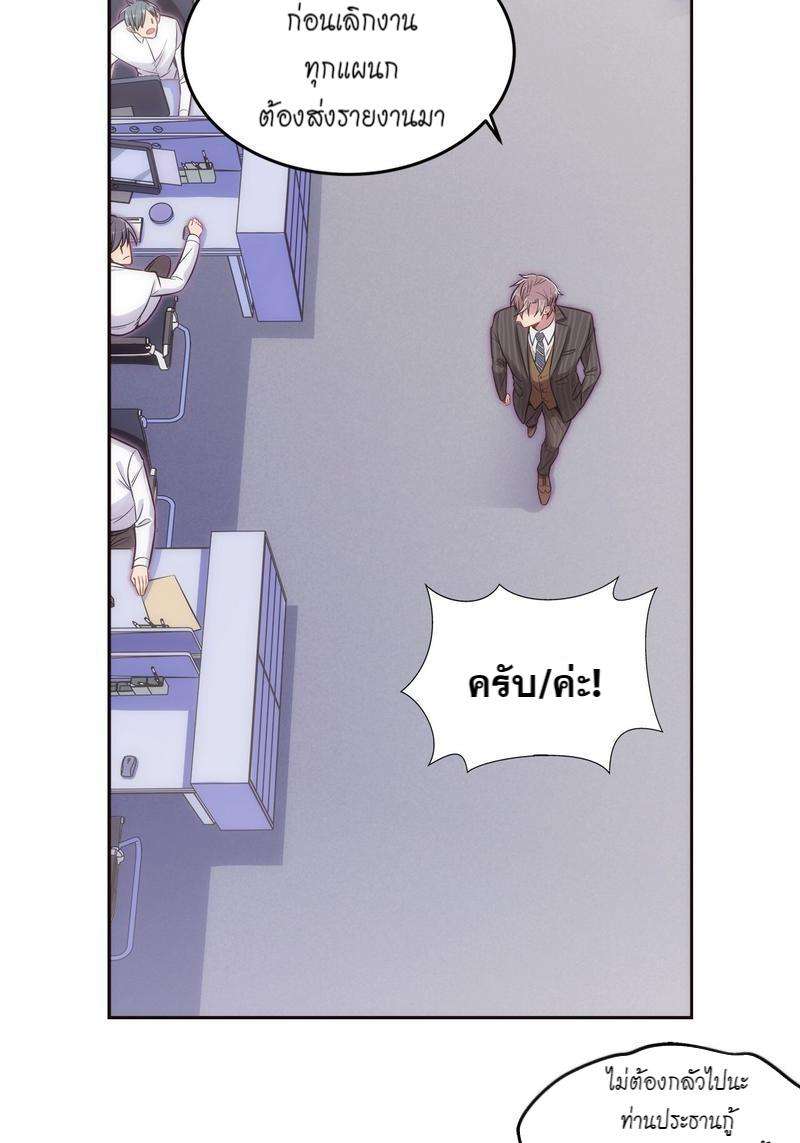 หน้า 59