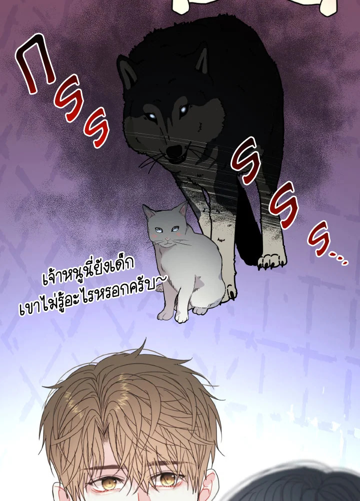 หน้า 99