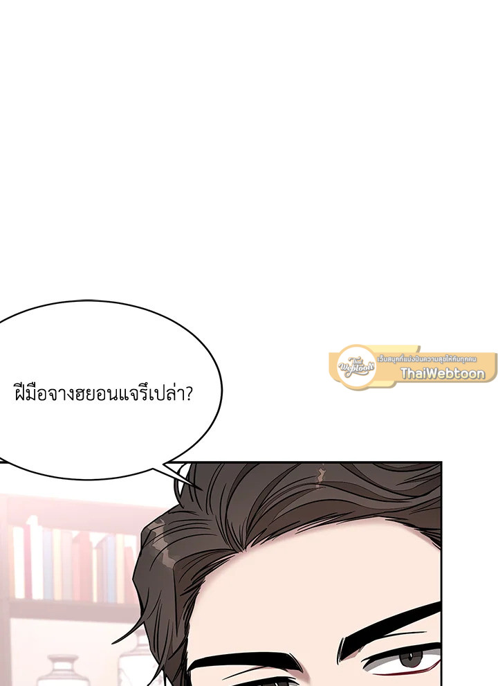 หน้า 89