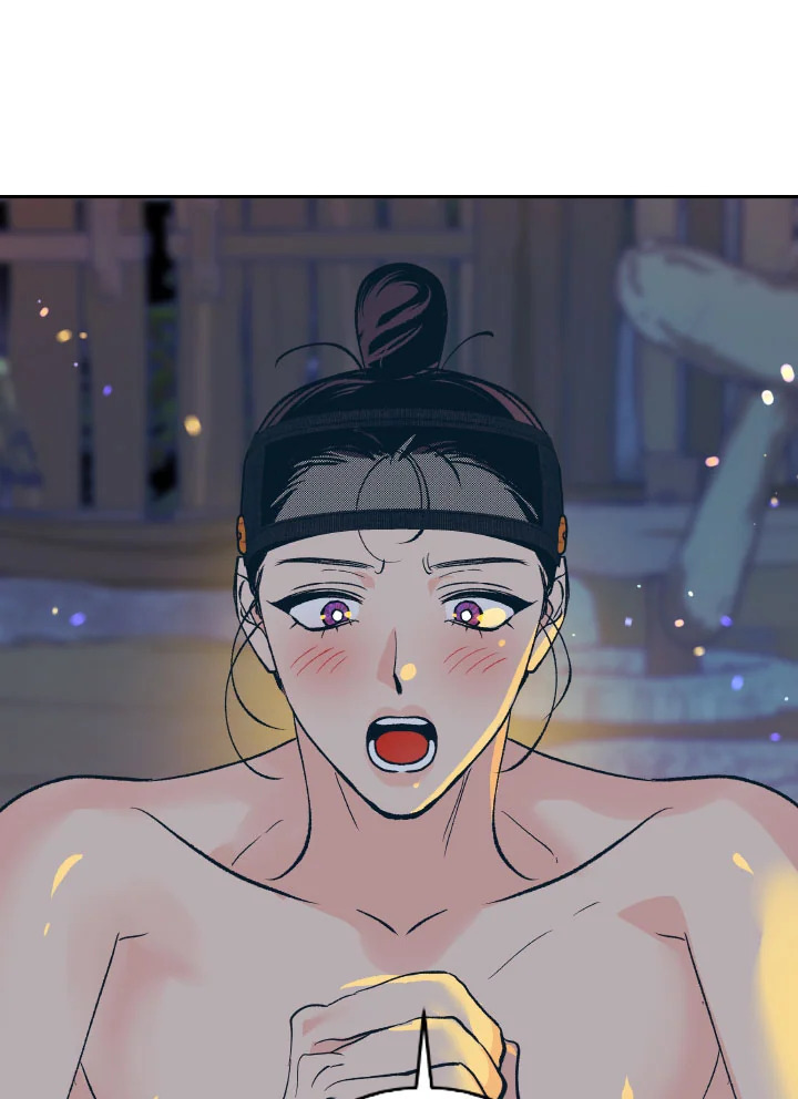 ลูกครึ่งก็อบลิน ตอนที่ 18.06 - รูปที่ 2