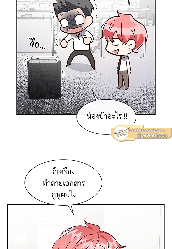 หน้า 60