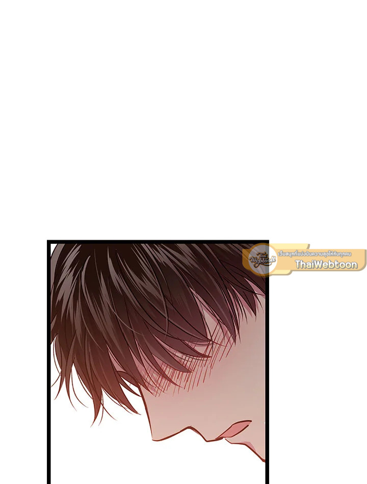 หน้า 75