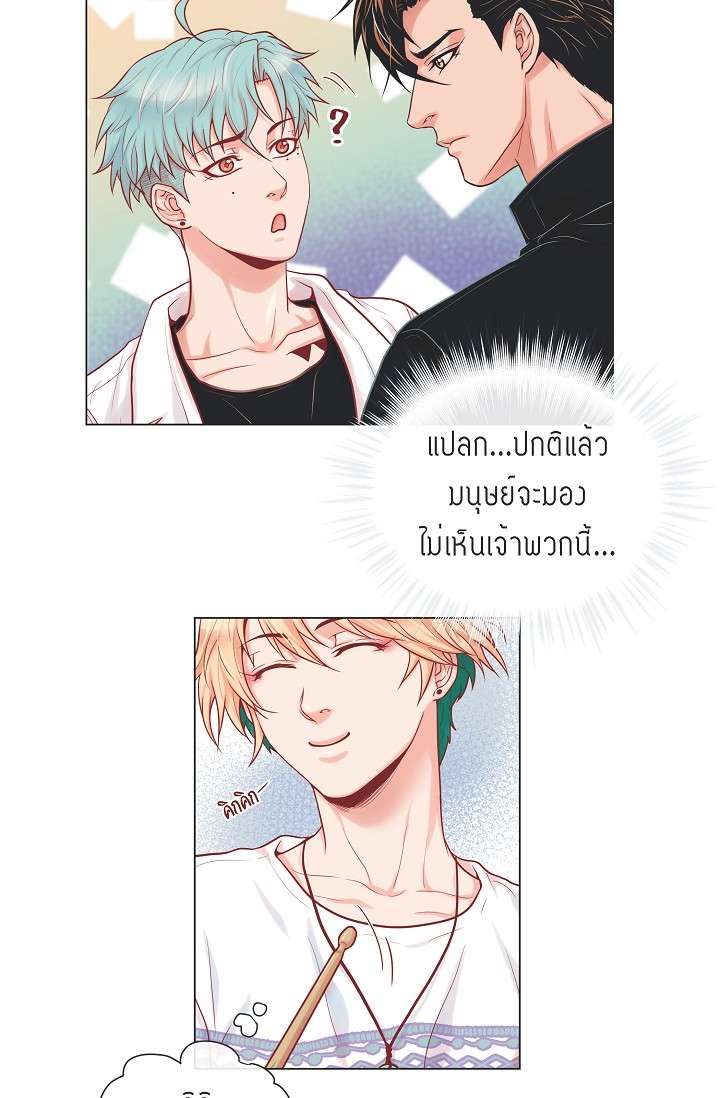 หน้า 42