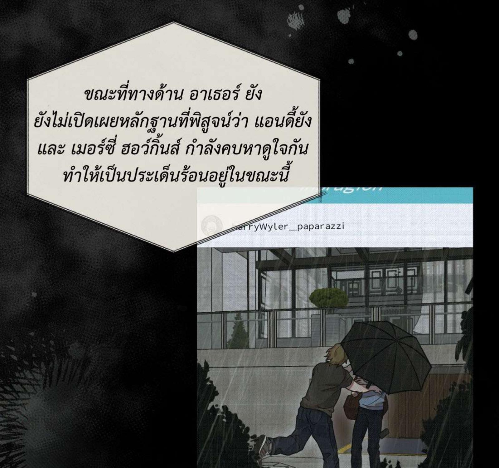หน้า 115