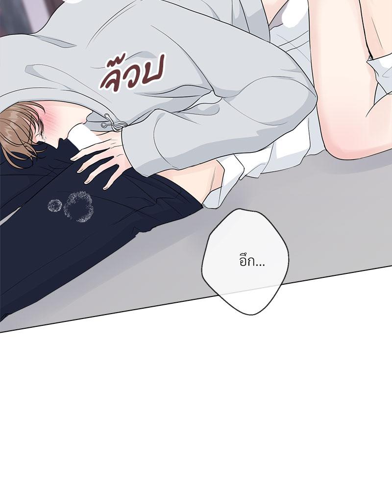 หน้า 88