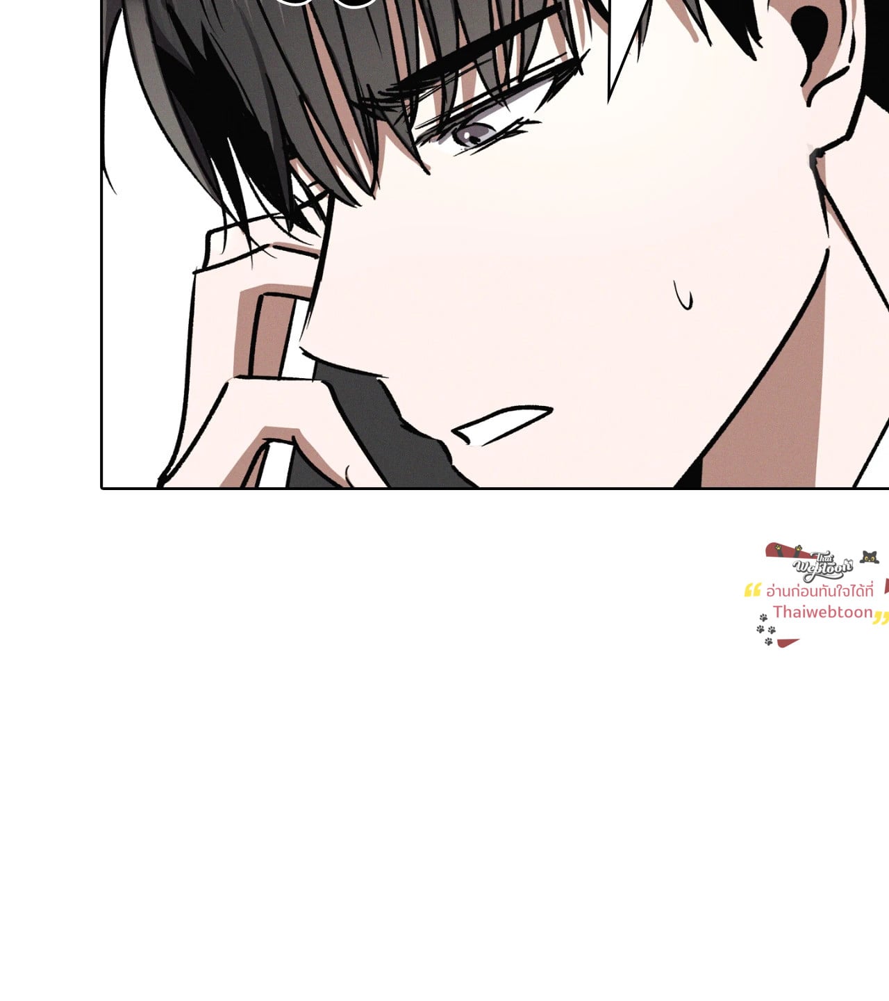 หน้า 71