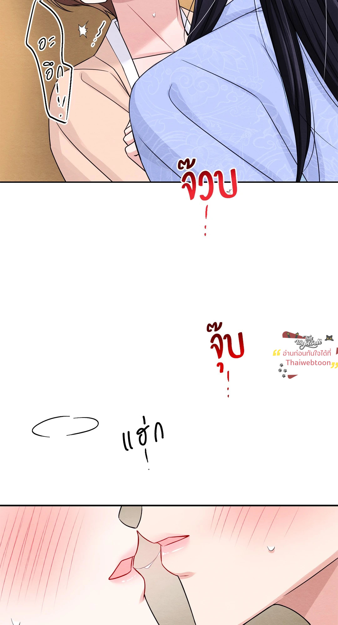 หน้า 68
