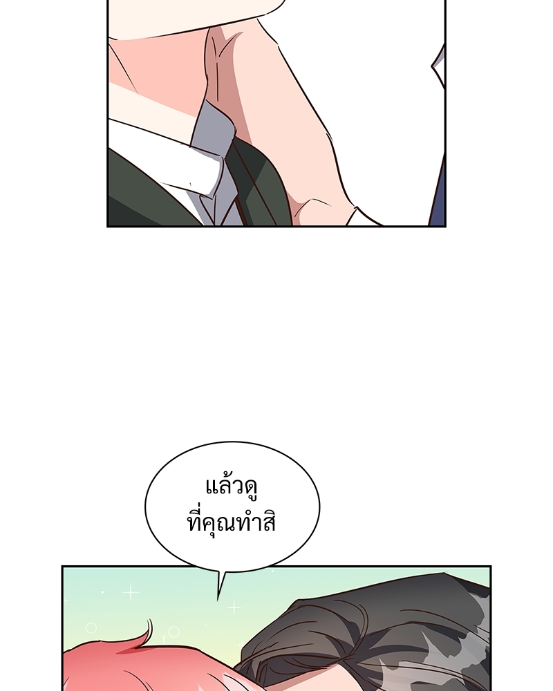หน้า 92