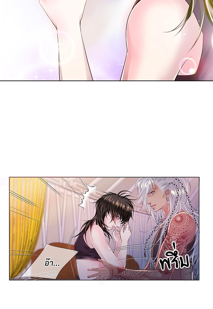 หน้า 64