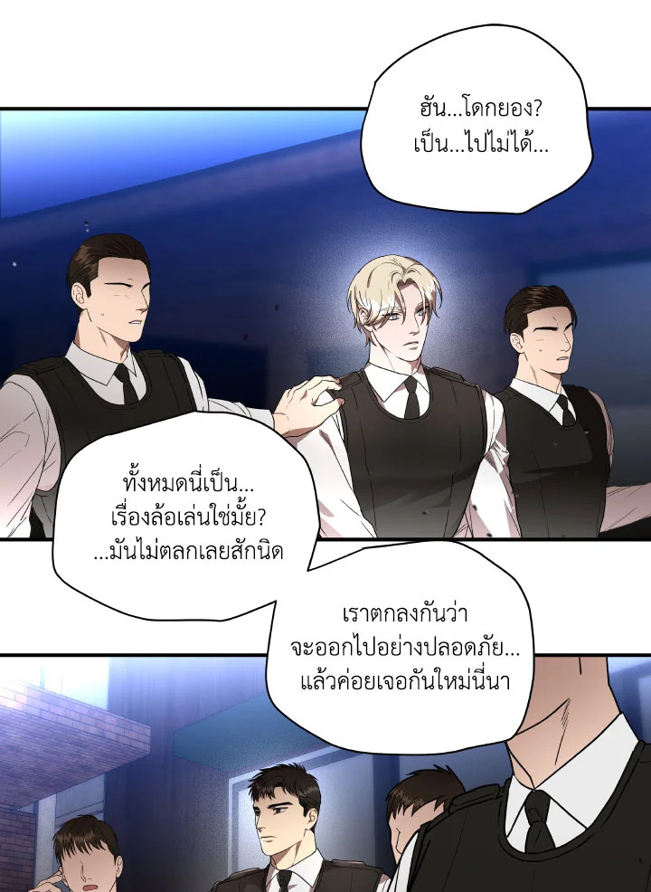 หน้า 60