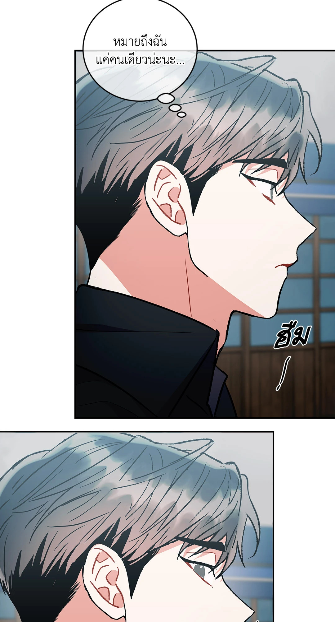 หน้า 46