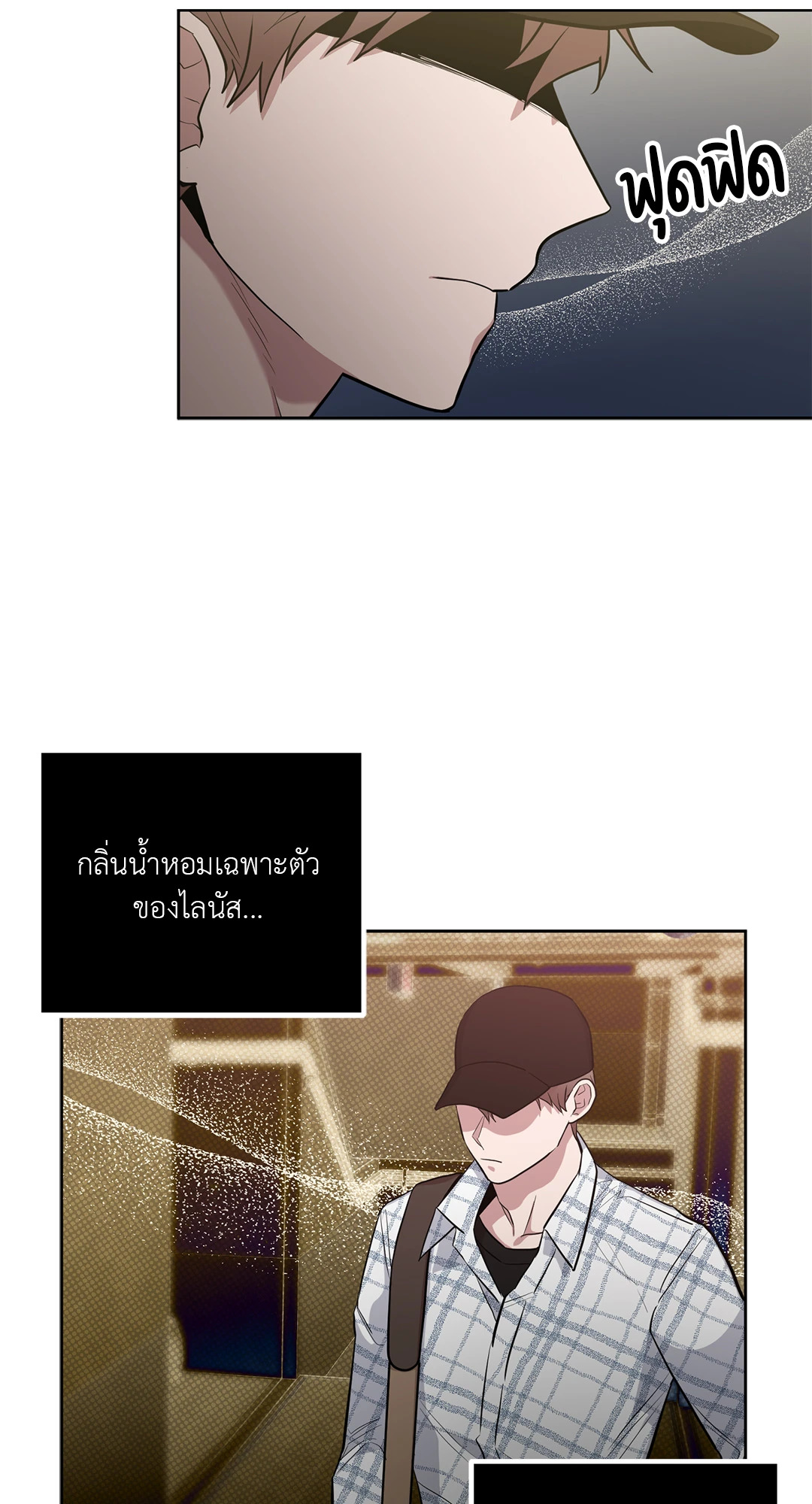 หน้า 22