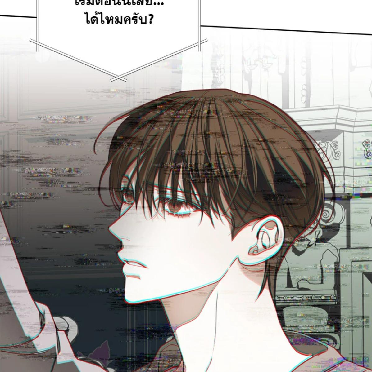 หน้า 105