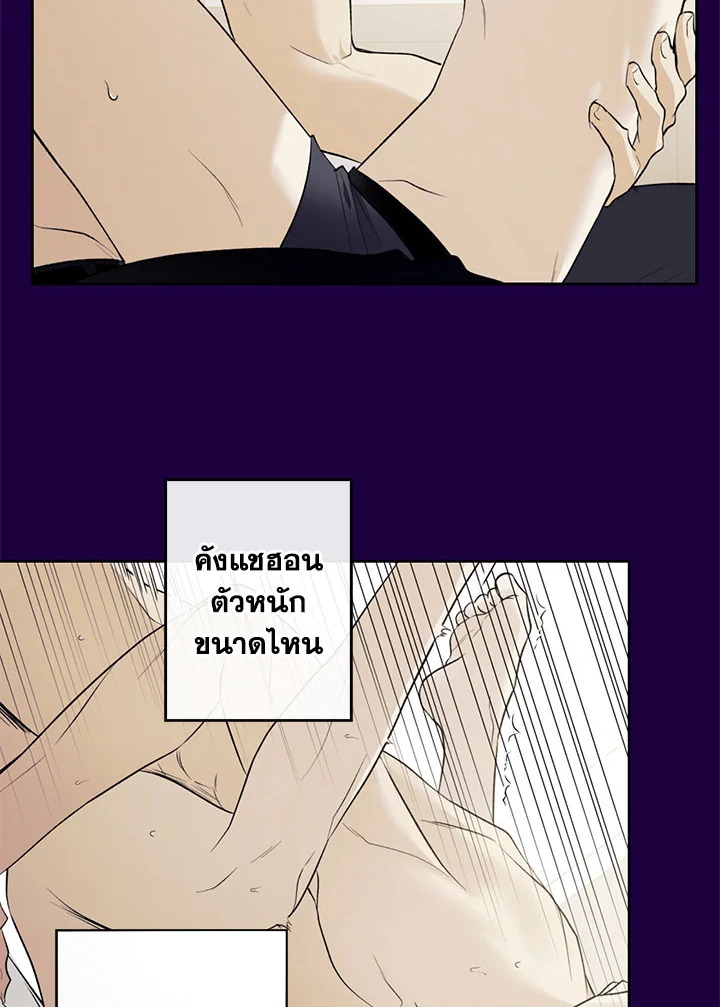 หน้า 55