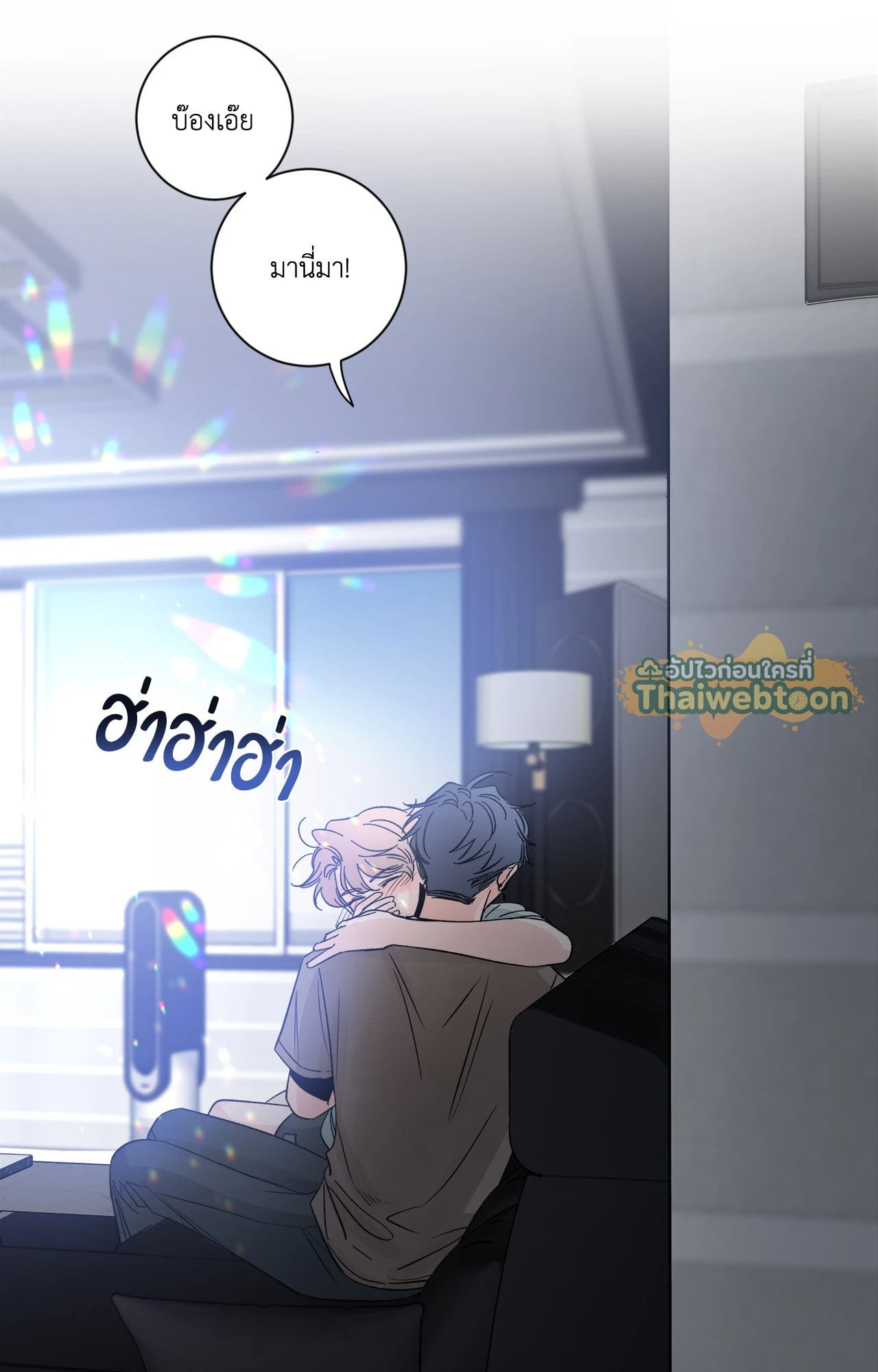 หน้า 43