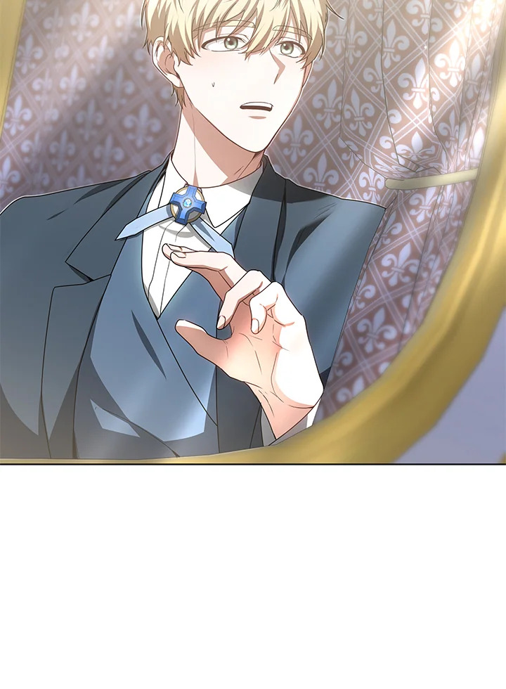 Doctor Player ตอนที่ 32 - รูปที่ 2