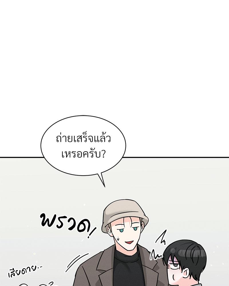 หน้า 107