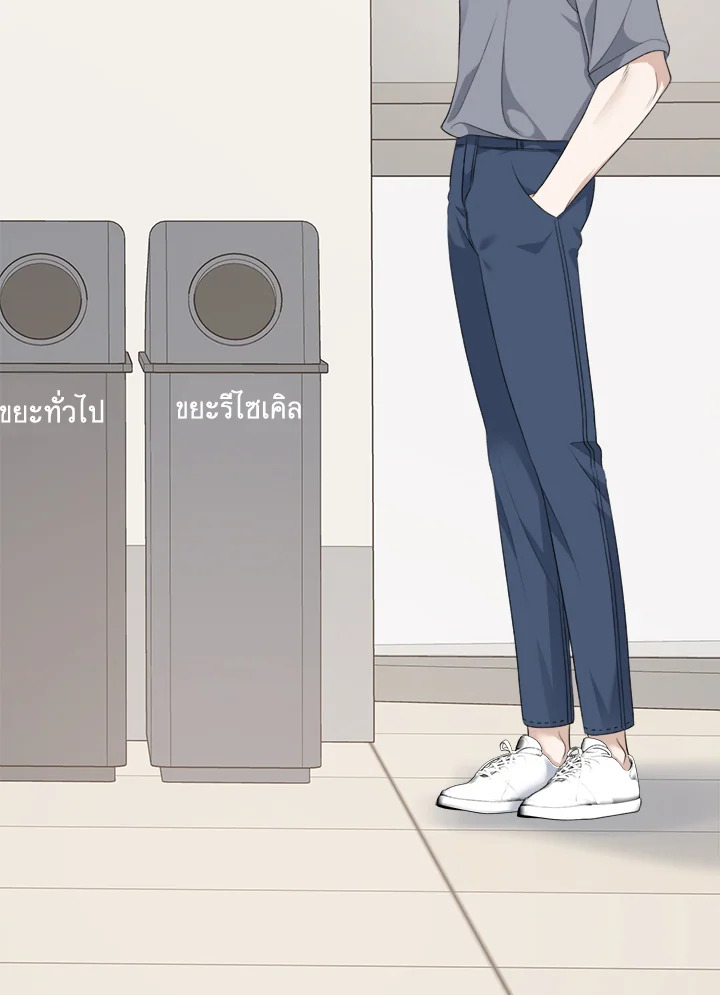 หน้า 132