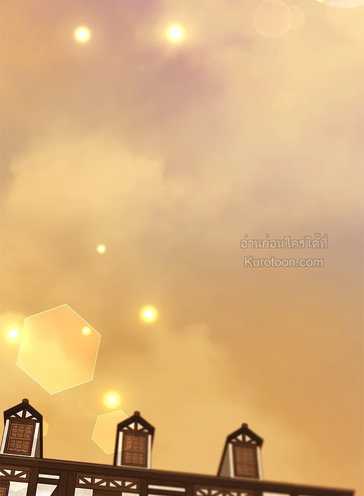 องค์หญิงสติเฟื่อง | The Princess Pretends to be Crazy ตอนที่ 118 - รูปที่ 2