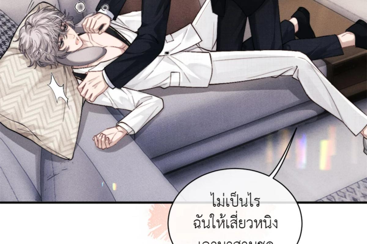 หน้า 58