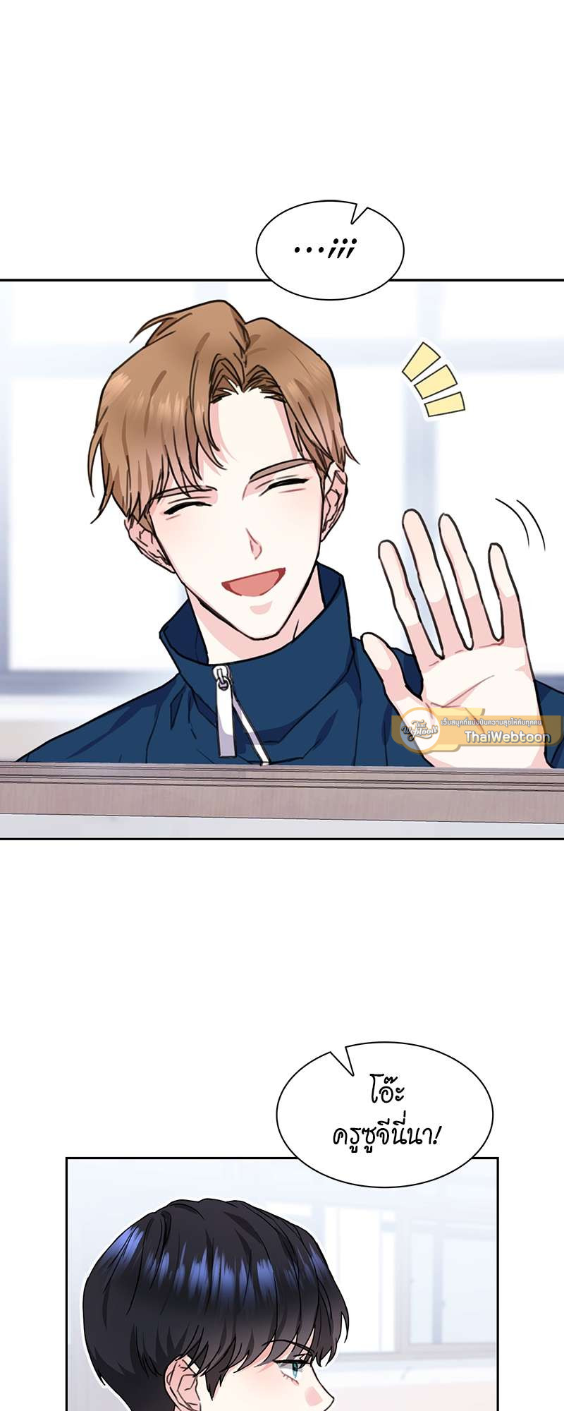 หน้า 31