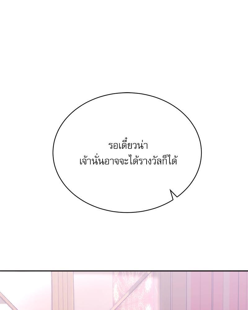 หน้า 96