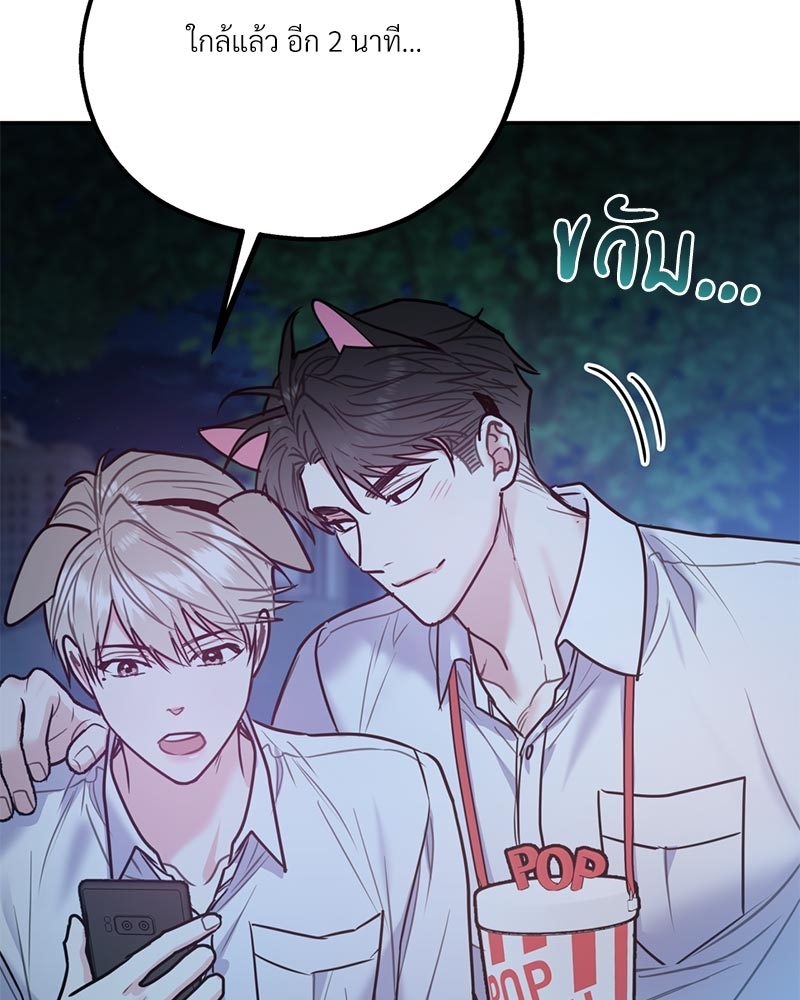 หน้า 96