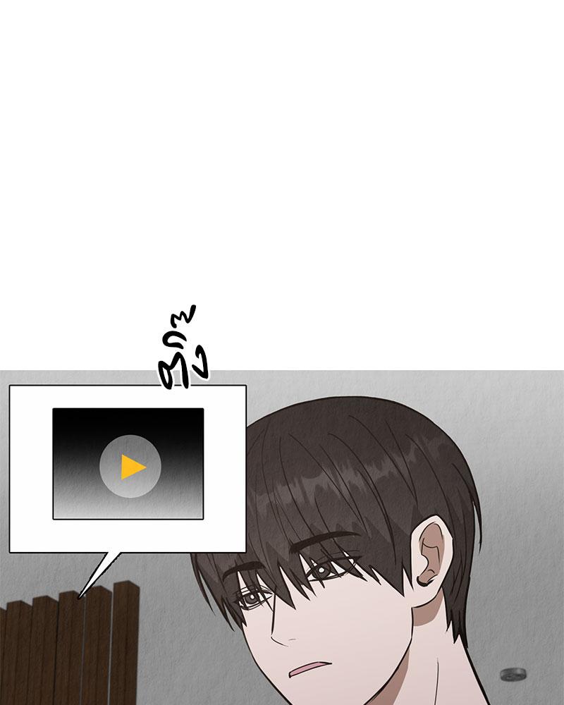 หน้า 98